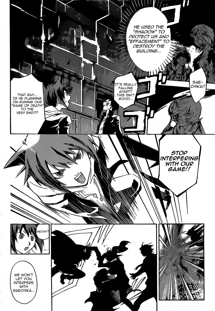 Code: Breaker Chapter 175 3